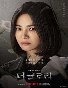 《三咲恭子》